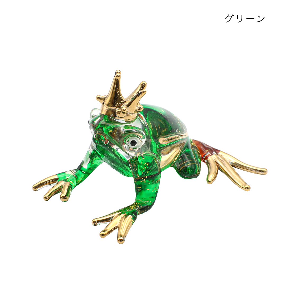 ガラスミニアニマル 王様カエル[蛙かえる 置物人形 アジアン