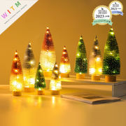 Christmas限定 LEDライト ミニツリー クリスマスツリー スタンドライト クリスマス飾り 卓上 室内 店舗