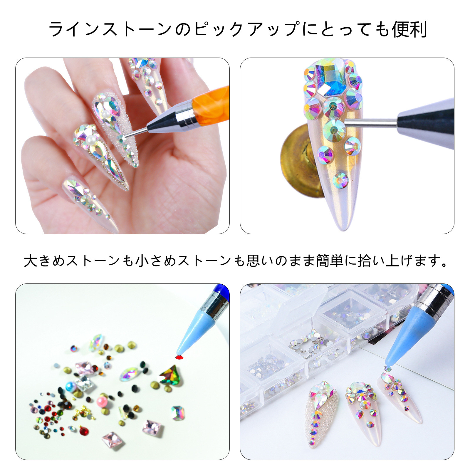 ネイルブラシ 極細筆 ３本セット ネイル ネイルアート ネイル筆 