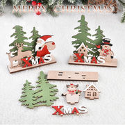 2023クリスマス デコレーション ツリー オブジェ デコ オーナメント 木製 置物 装飾 卓上装飾 サンタ