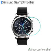 Galaxy Gear S3 Frontier Samsung Gear S3 Classic