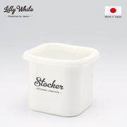 Lilly White・ホーローキューブストッカー・S「Stocker」／LW-218　Enamel Kitchen wear
