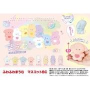 ふわふわまうむ　マスコットＢＣ