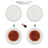 シーサー醤油皿２枚セット【小皿/豆皿/醤油皿/シーサー/沖縄/阿吽】