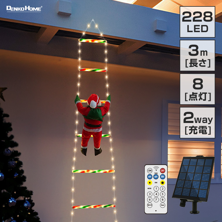 Eve ライトバンド LED 花嵐 culture 文化 UnderBlue Eve ライトバンド LED 花嵐 culture 文化 UnderBlue Eve 花嵐 ライト