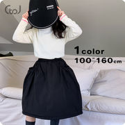 ★Girls★　子供スカート　100~160cm　Aラインロングスカート　韓国キッズファッション