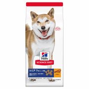 ［日本ヒルズ］サイエンス・ダイエット シニア 小粒 高齢犬用 1.4kg