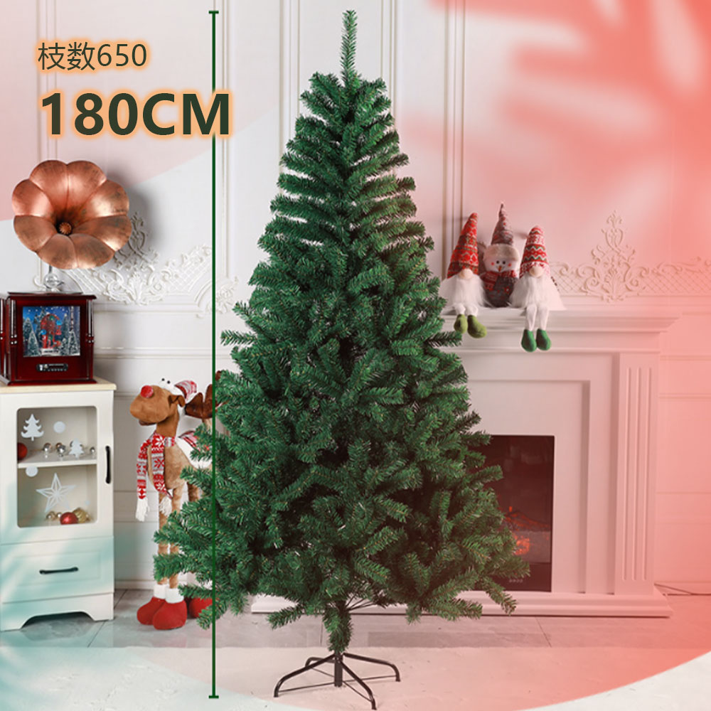 未使用 アルザス クリスマスツリー120 xxtraarmor.com