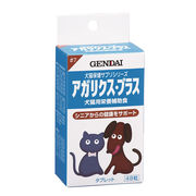 ［現代製薬］犬猫用栄養補助食 アガリクス・プラス 48粒