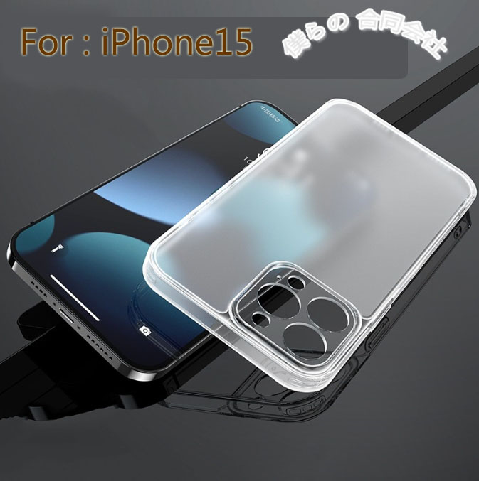 【特価】iPhone15ケース　iPhone14ケース　iPhone13ケース　携帯ケース　スマホショルダ　全機種対応