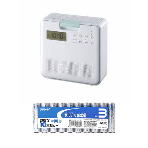 TOSHIBA SDCDラジオ ホワイト + アルカリ乾電池 単3形10本パックセット