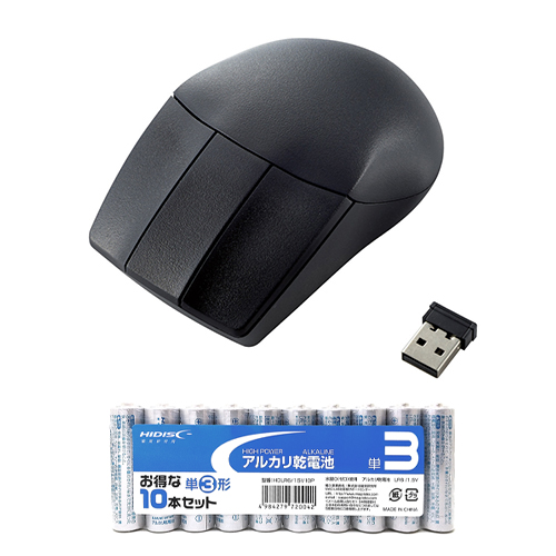 エレコム 3D CAD向け3ボタンマウス 無線2.4GHz ブラック + アルカリ乾電池