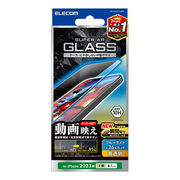 エレコム iPhone 15 Pro ガラスフィルム 動画映え 高透明 ブルーライトカット
