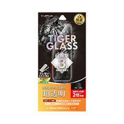 LEPLUS NEXT iPhone 15 Pro ガラスフィルム TIGER GLASS