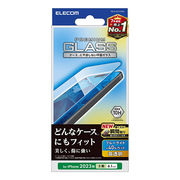 エレコム iPhone 15 Pro ガラスフィルム 高透明 ブルーライトカット PM-A