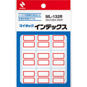 【10個セット】 ニチバン マイタックインデックス 中 赤枠 NB-ML-132RX10