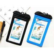 防水ケース 旅行 IPX8ケース 携帯電話防水袋 PVCケース スマートフォンケース 20mダイビング