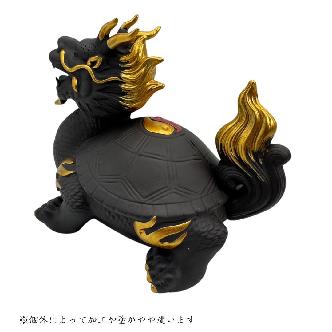 素敵でユニークな 風水 置物 天照亀 髭金 陶器 ブラック ーVer4ー ロングイ 龍亀 工芸品
