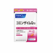 ファンケル  コエンザイムQ10  30日分 / FANCL / サプリメント/健康食品