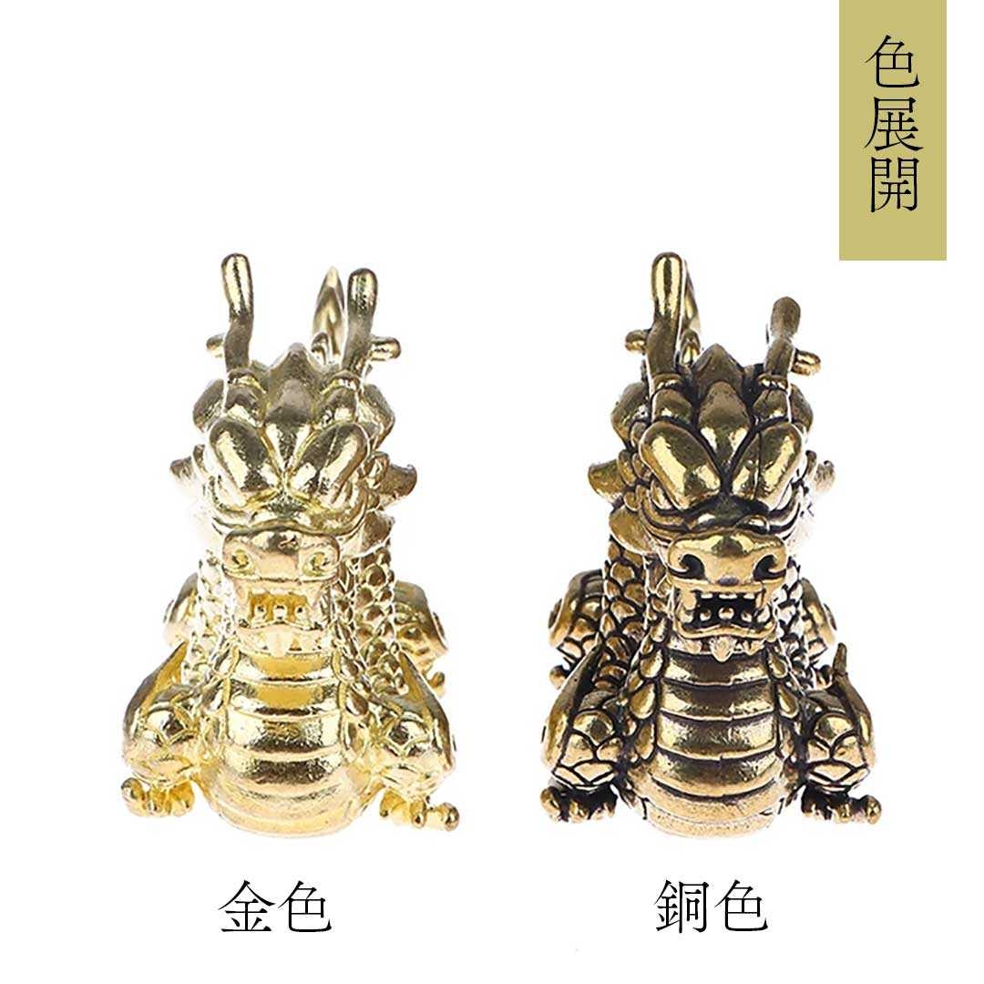 ドラゴンの頭部 壁掛け アンティーク アート オブジェ　美術品　銅色 ドラゴンの頭部 壁掛け アンティーク アート オブジェ 美術品 銅色 お