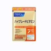 ファンケル ハイグレードビタミン  30日分 / FANCL / サプリメント/健康食品