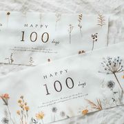 INS 装飾用 写真の毛布 誕生日お祝い タペストリー   大人 子供用 背景の壁 誕生日掛け布  撮影道具