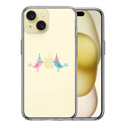 iPhone15 側面ソフト 背面ハード ハイブリッド クリア ケース 可愛い 鳥 カップル