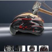 自転車ヘルメット 子供用   キッズ用ヘルメット 自転車用  男女兼用　5色