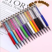 【特価】ボールペン　シンプル　文房具　事務用品　ペン　筆記用具　3色ボールペン　学生用品　1.0mm
