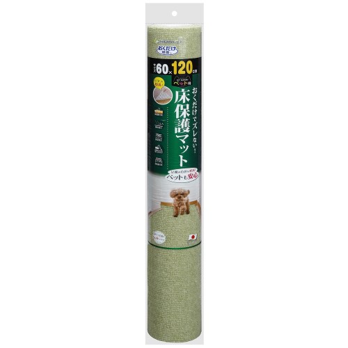 サンコー 【予約販売】おくだけ吸着 ペット用床保護マット グリーン（60×120）