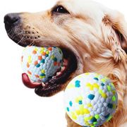 ペット用品 ★犬のおもちゃのボール★ペットの玩具★噛む練習★超人気★ネコ雑貨