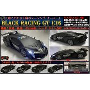 RC BLACK RACING GT 1：16