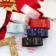 シフォンレース　　飾りハンドメイド　裁縫素材　リボン手芸材料  DIY素材　幅22mm