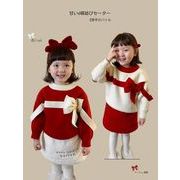 2023新作 韓国風子供服 ベビー服 女の子 上着をセーター  ニット +スカート 80-140cm