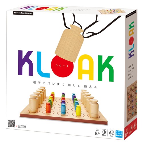 カワダ KBG-09 クローク