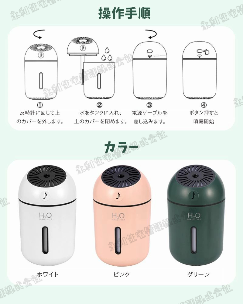 半永久的に繰り返し使える❣面白いほどグングン吸湿♪❤乾燥スタンド付属☆除湿機 半永久的に繰り返し使える❣面白いほどグングン吸湿♪❤乾燥スタンド付属☆