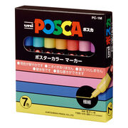 三菱鉛筆  ポスカ  極細  パステルカラー  7色セット  PC1M7C