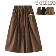 ★全4色★　コーデュロイスカート　ベルト付　Aラインロングスカート　韓国ファッション