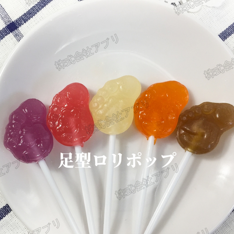 60本入】Chupachups ロリポップ 足型 5味 サイダー コーラ