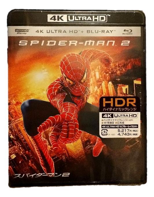 スパイダーマンTM2 4K ULTRA HD ＆ ブルーレイセット Blu-ray