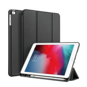 iPad 9.7（第6・5世代）対応 耐衝撃フラップケース　ブラック（シボ）