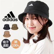 アディダス 帽子 adidas 117111008 ハット バケットハット アドベンチャーハット サ