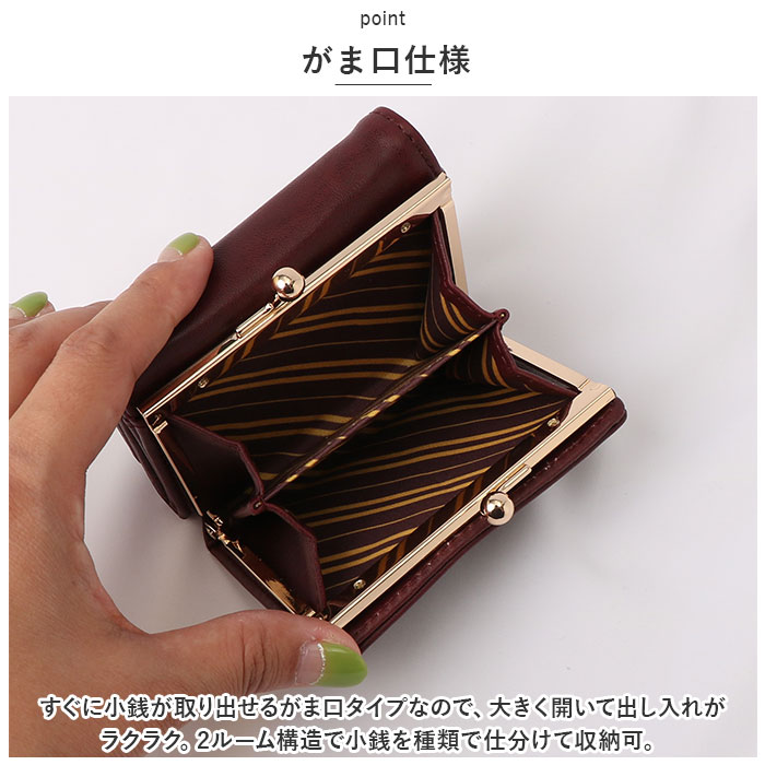 FLAPPER 財布 ハリーポッター グッズ ミニ財布 ミニウォレット サイフ