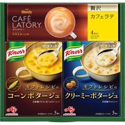 味の素 クノールスープ＆コーヒーギフト KGCーJY