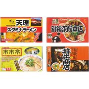 関西繁盛店ラーメンセット（８食） KANSAI8ー1
