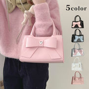 ハンドバッグ　ショルダーバッグ　鞄　蝶結び　レディース　韓国ファッション　5colors