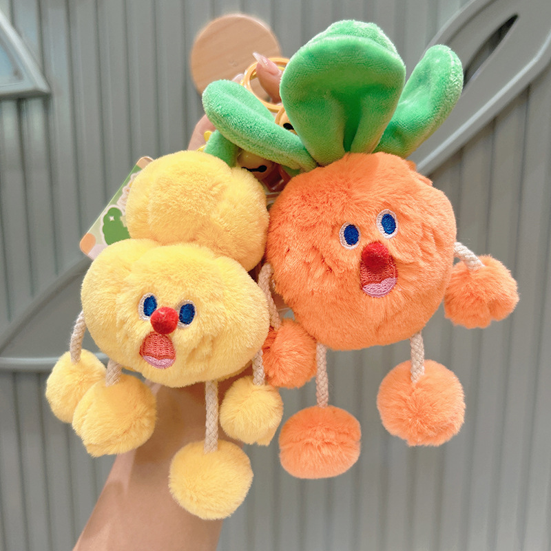 10色 ぬいぐるみキーホルダー 野菜キーホルダー 叫ぶ野菜 キーチェーン