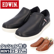 EDWIN スリッポン メンズ 7016 スニーカー エドウィン 靴 シューズ カジュアルシューズ