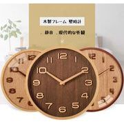 【日本倉庫即納】木製 シンプル 見やすい数字 壁掛け 時計 モダン 雑貨 ウォールクロック ラグジュアリー