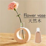 茶谷産業 フラワーベース 一輪挿し 小さい 花びん 花瓶 ガラス管 置物 オブジェ 飾り 取り外し可